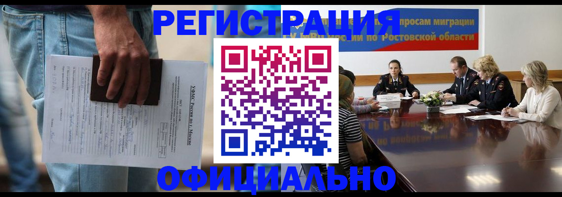 форма 3 в Медвежьегорске